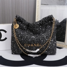 Chanel Shopping Bags